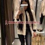 Azgın Kızılağaç Escort